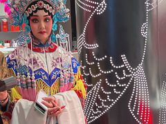 -阿五黄河大鲤鱼(纬三路店)