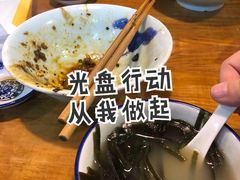 -兵哥豌豆面(建设巷店)