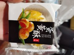-宫廷糕点铺