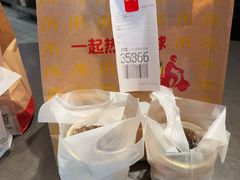 -麦当劳(北苑秋实路店)