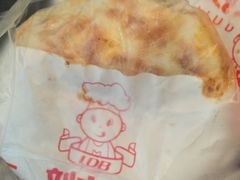 -刘大饼香辣土豆片夹馍(鱼化店)