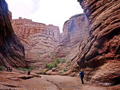 -天山神秘大峡谷