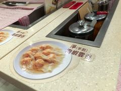 -池记(尖沙咀店)