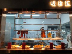 -煲王粤菜餐厅(中侨中心店)