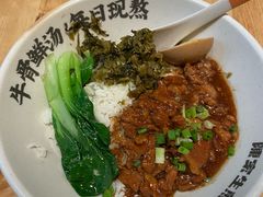 卤肉饭-陈家生煎(世茂双子塔店)