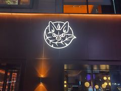 -中粮·祥云小镇