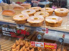 -味多美蛋糕(安定门店)