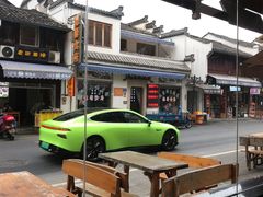 -秀嫂挞粿