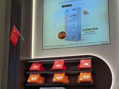 -宝岛眼镜(长沙侯家塘店)