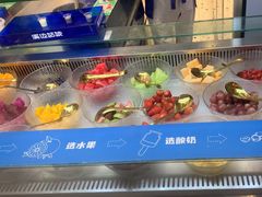 -溪边姑娘·拉丝酸奶水果捞(春熙路店)