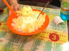 -顺记冰室(宝华路店)