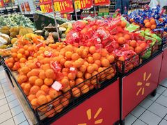 -沃尔玛购物广场(仓山万达店)