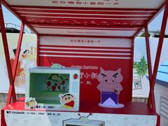 -西湖天地