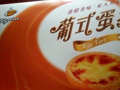 -比格比萨自助(裕源大厦店)