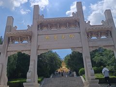 -千佛山风景名胜区