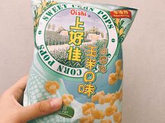 -丽达购物中心(崂山店)
