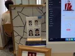 -海马体大师店(广州天汇广场IGC大师店)