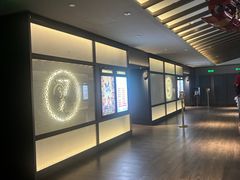 -成都百丽宫影城(LUXE太古里店)