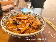 -西园寺素食(西园弄戒幢律寺店)