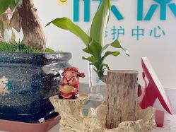 点击看大图 -肤原祛痘修肤中心