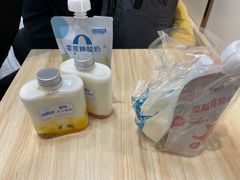 -白色日记·手作酸奶(麦凯乐店)