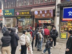 -衣裳街历史文化街区
