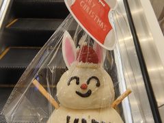 -PAPER STONE BAKERY(天汇广场店)