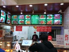 -新桥炸鸡店(新桥大街直营店)