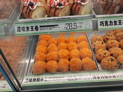 -南洋大师傅(长楹天街店)