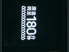 -珍味汤馆·潮汕家乡菜(保利文化广场店)