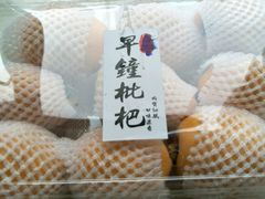 -叶氏兄弟(大连奥特莱斯店)
