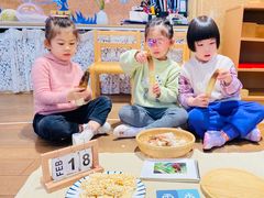 -硅谷蒙学幼儿园
