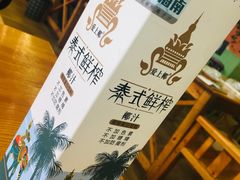 -外婆船宴餐厅·外婆喊你回家吃饭