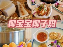 -三亚南山文化旅游区