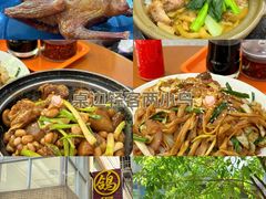 -煲煲掂风味煲仔饭餐厅(西区店)