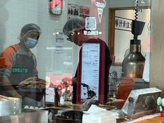 -陈家生煎(世茂双子塔店)