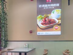-嘉和一品粥(首经贸店)