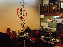 大堂-盖帮鳝鱼串串(东郊记忆店)