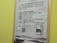 -昂立青少儿成长中心(普陀中环百联校区)