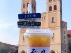 -青岛天主教堂(市南区)