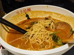 -味千拉面(广州白云机场T1西二店)