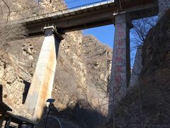 -十渡东湖港风景区