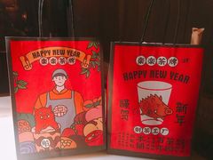 -LELECHA乐乐茶(美罗城店)