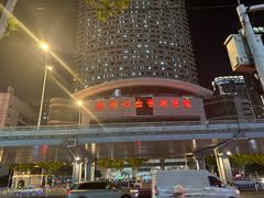 -星巴克(武汉协和医院店)