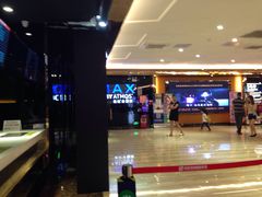 -中影佰纳国际影城DMAX(花都广百广场店)