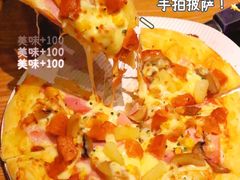 -必胜客(新海上世界店)