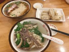 -小姜锅贴(凤凰街店)