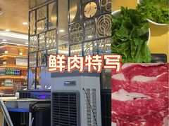 -鸿顺老铁锅美蛙鱼府(解放碑店)