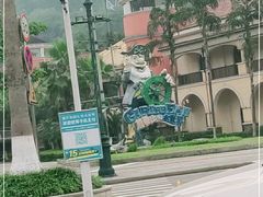 -重庆海昌加勒比海水世界