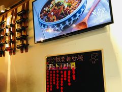 -顺承小院儿
